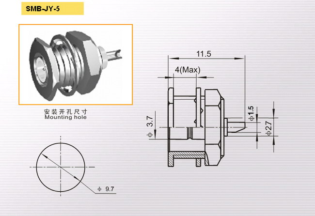 SMB-JY-5